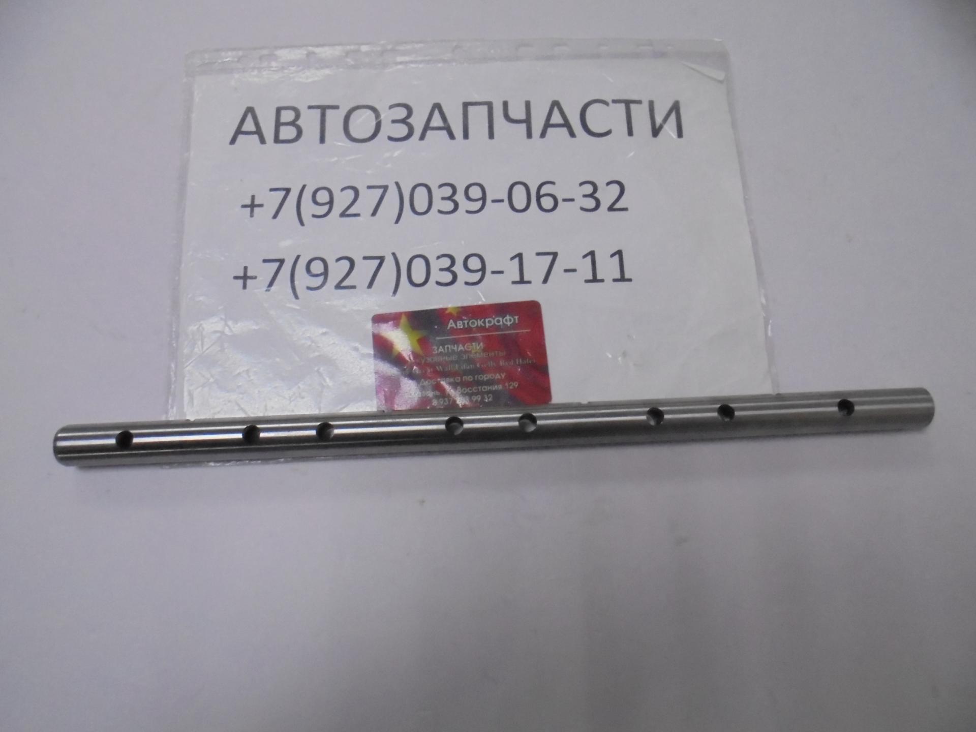 Ось коромысел выпускных клапанов ДВС 4G63 Great Wall Hover H3 New 
