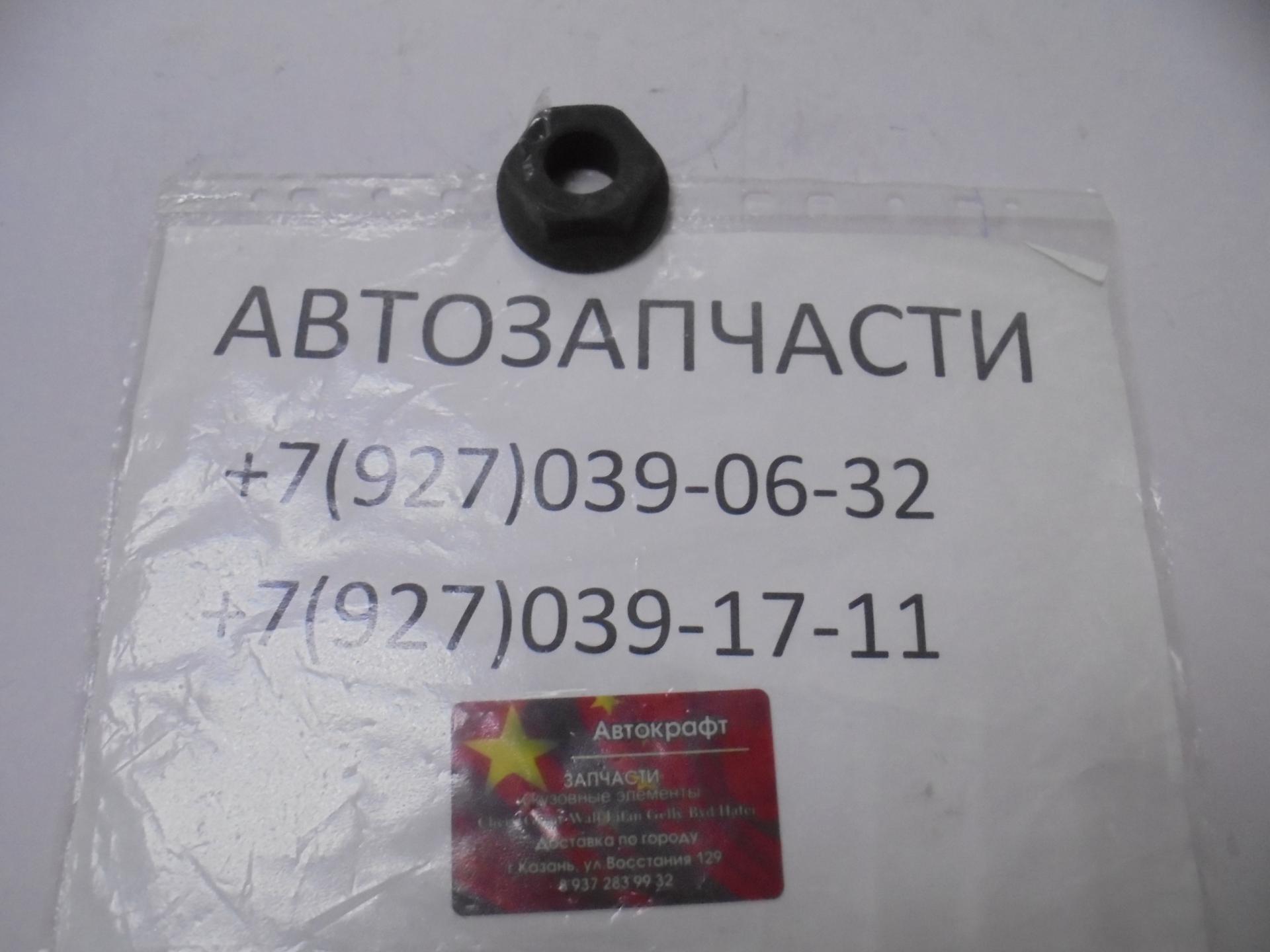 Гайка  крепления шкива коленвала Бав 33460 Евро-4