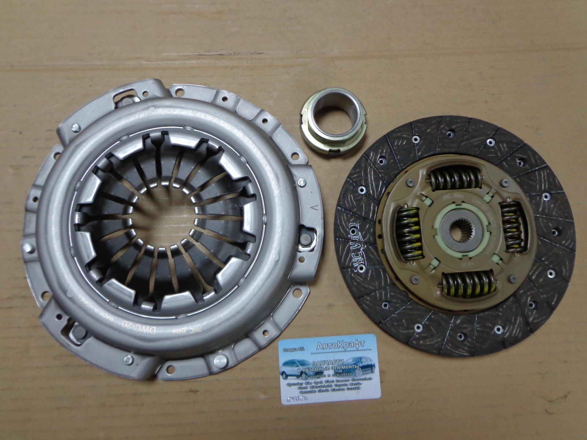 Комплект сцепления Chevrolet Aveo 1.4L 8V Valeo
