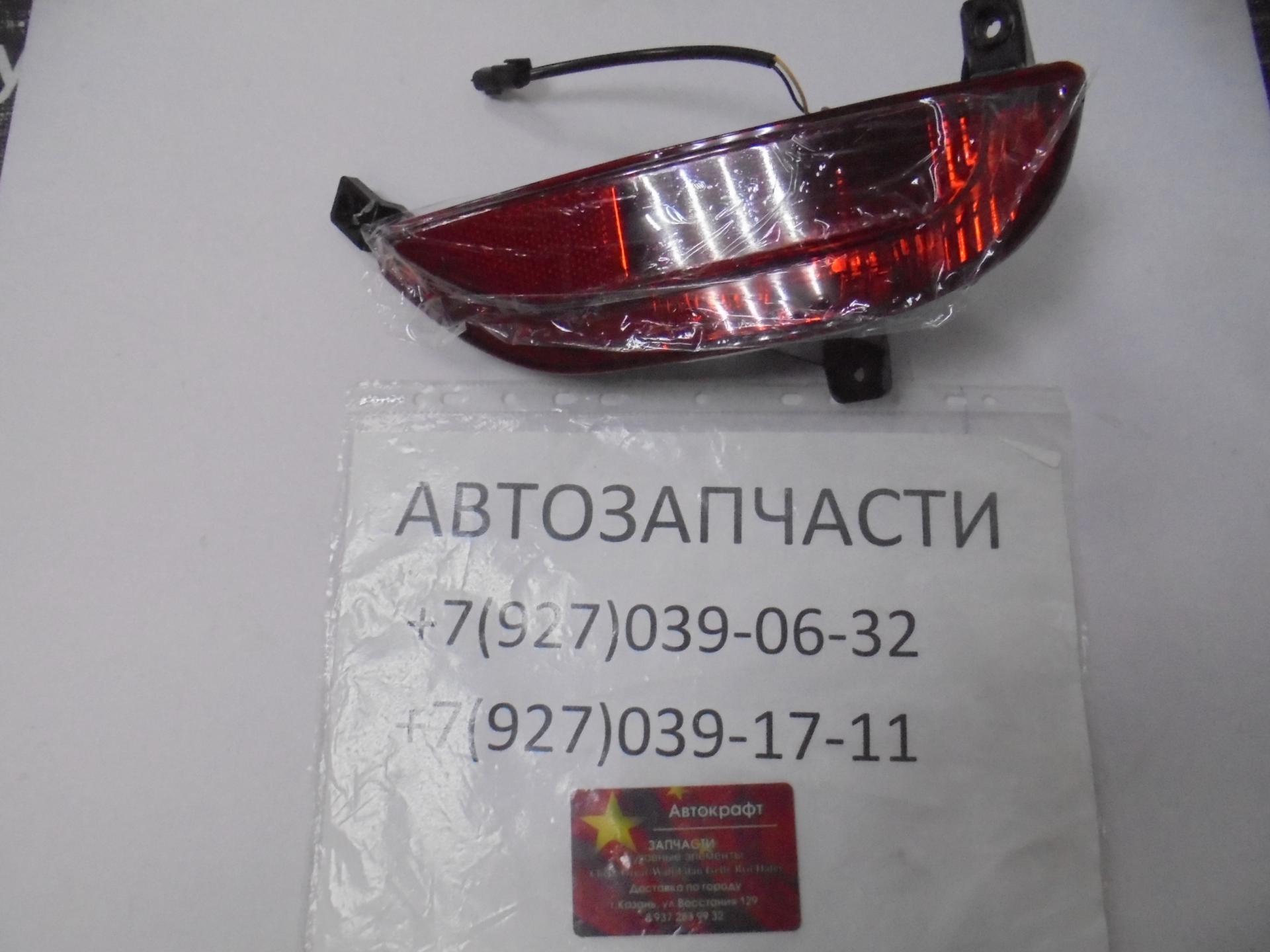 Фонарь противотуманный правый Chery Tiggo 4 FL