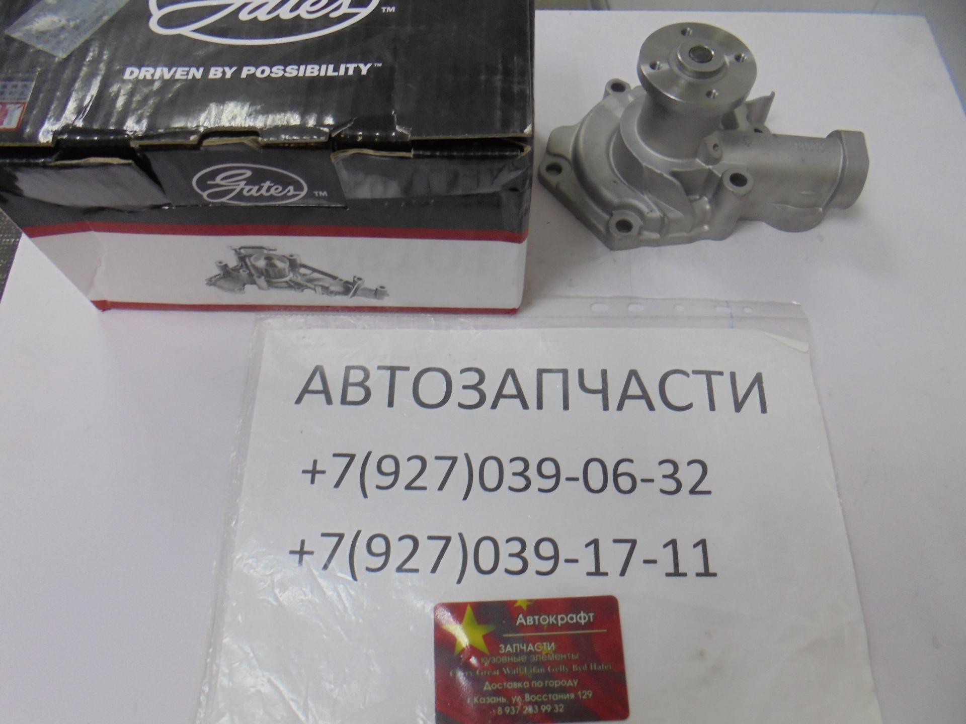 Насос водяной  JAC S5 2L (производство GATES БЕЛЬГИЯ)