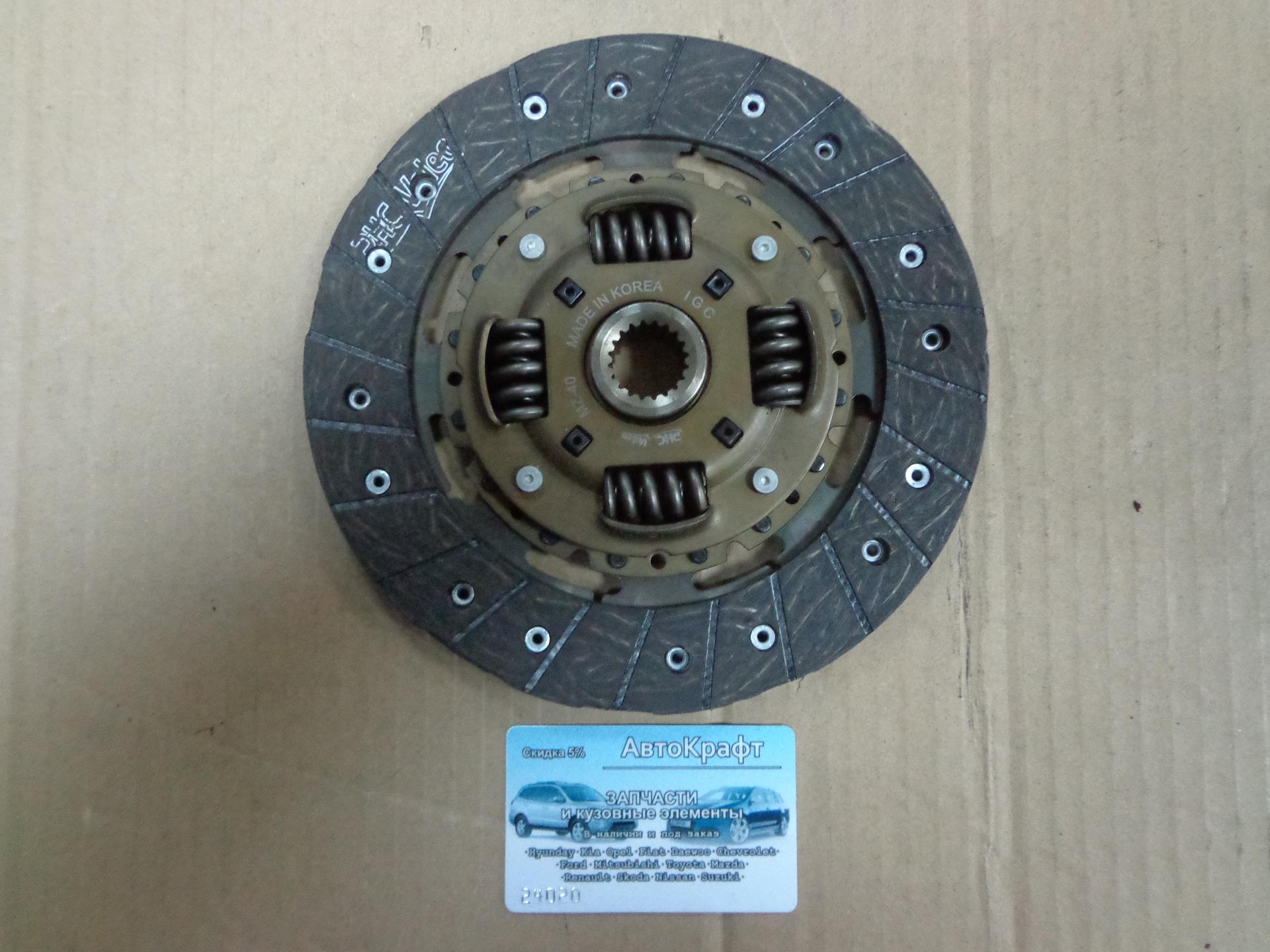 Диск сцепления Mazda 3 1.4/1.6L