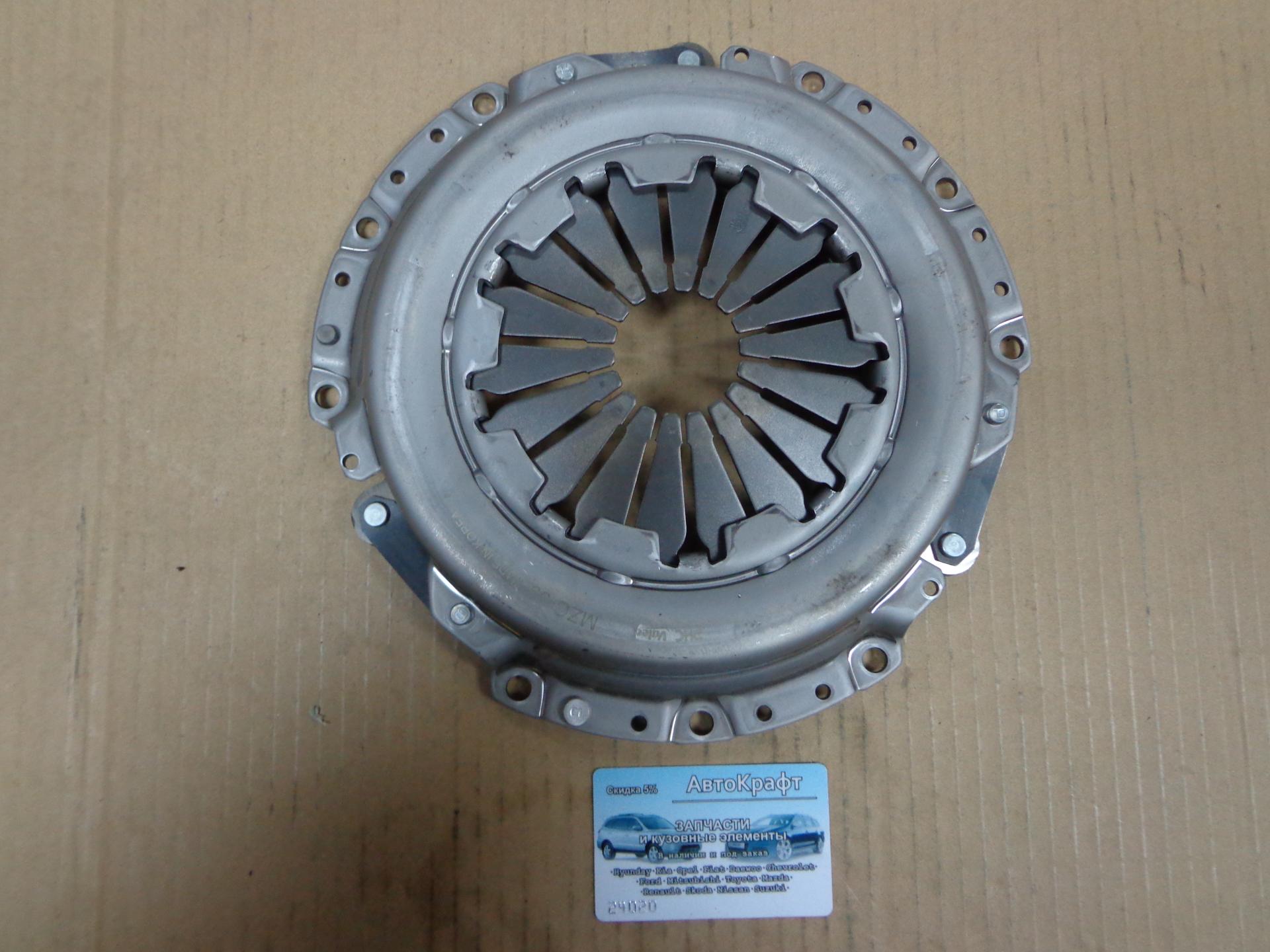 Корзина сцепление Mazda 6 2L