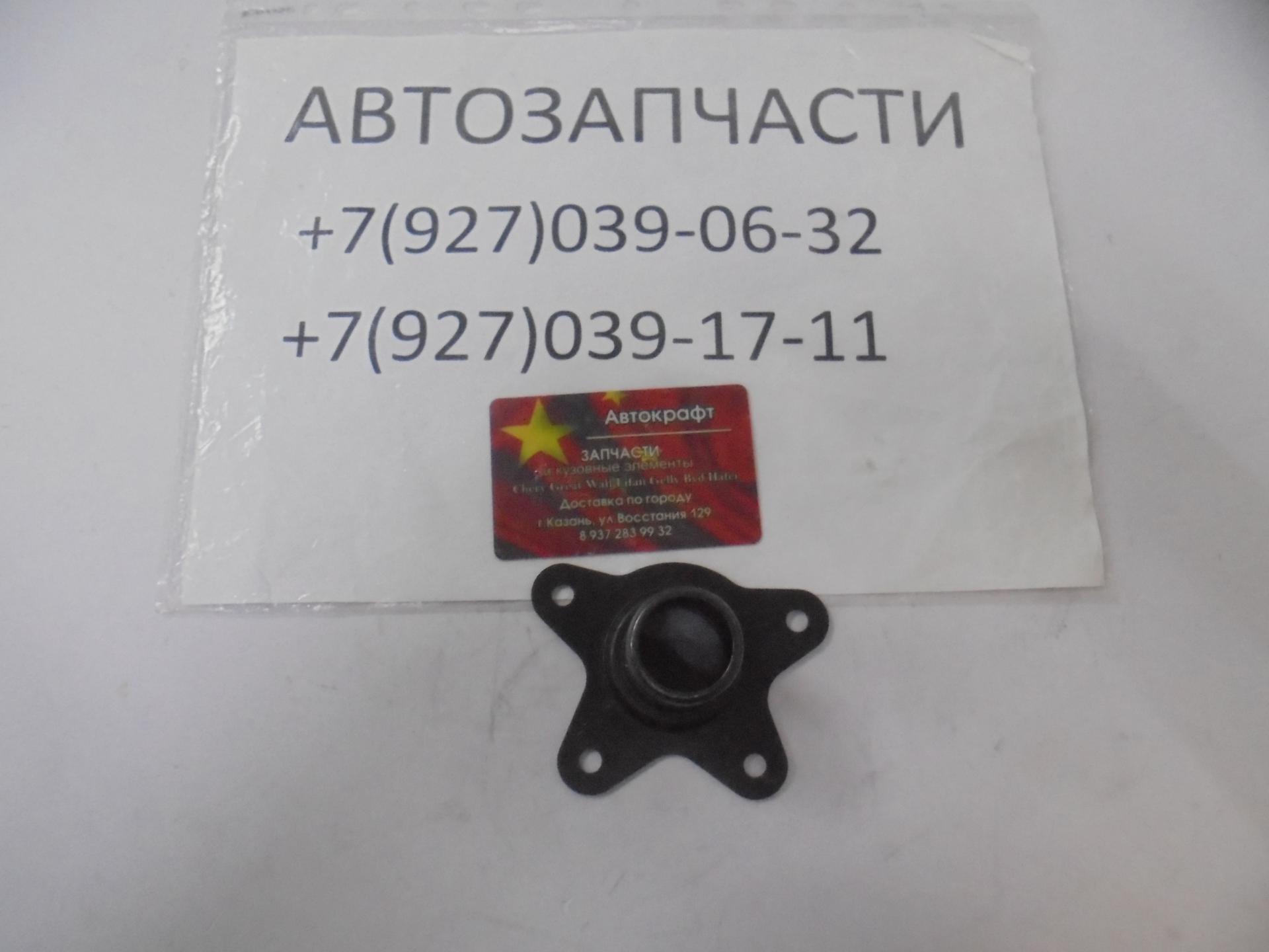 Направляющая выжимного подшипника Chery Tiggo, Vortex Tingo Робот Направляющая выжимного подшипника Chery Tiggo, Vortex Tingo Робот