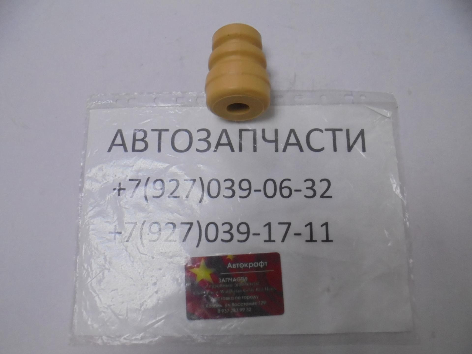 Отбойник амортизатора переднего Haima 7 