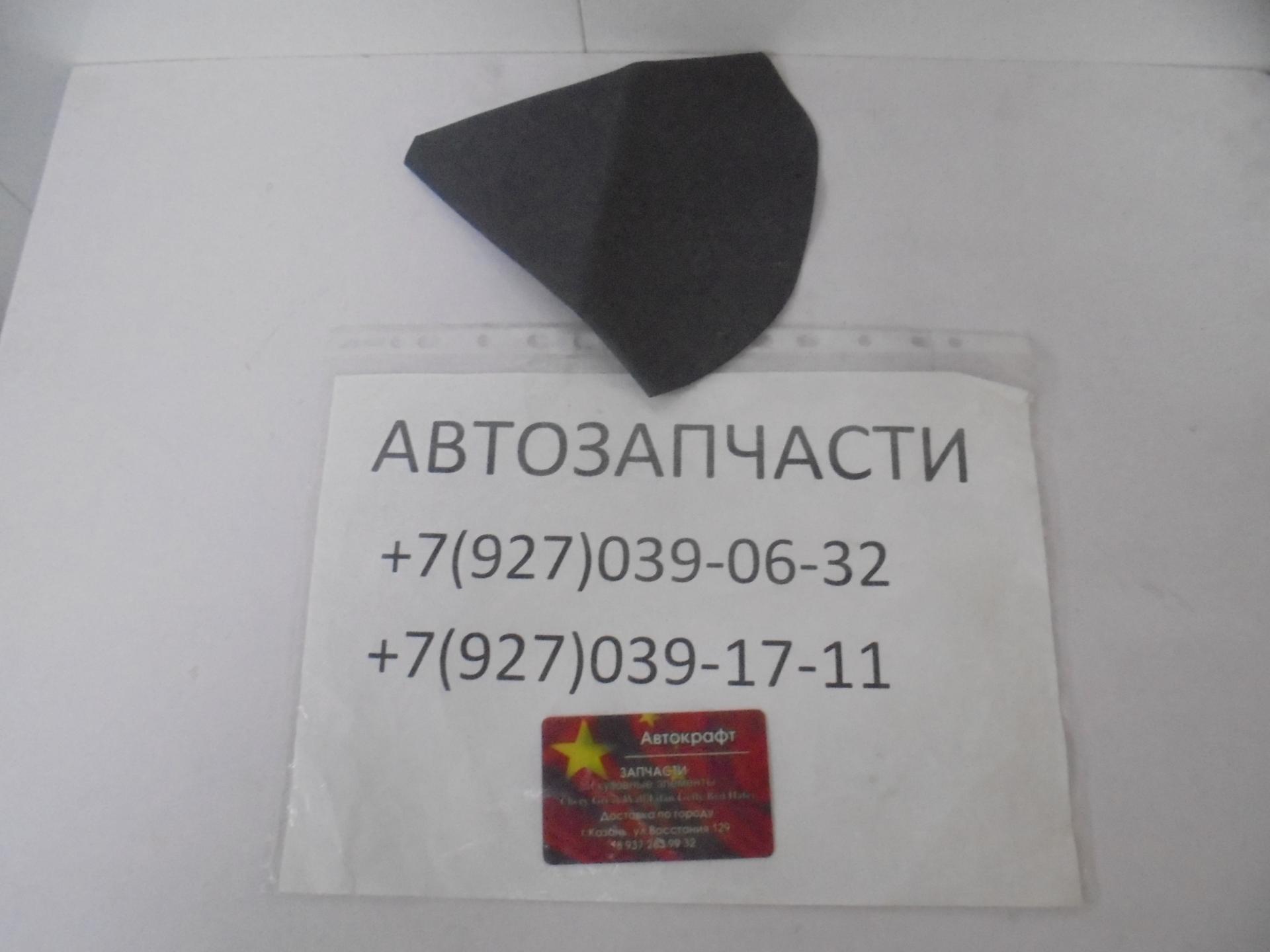 Чехол рычага  КПП  Lifan Solano II