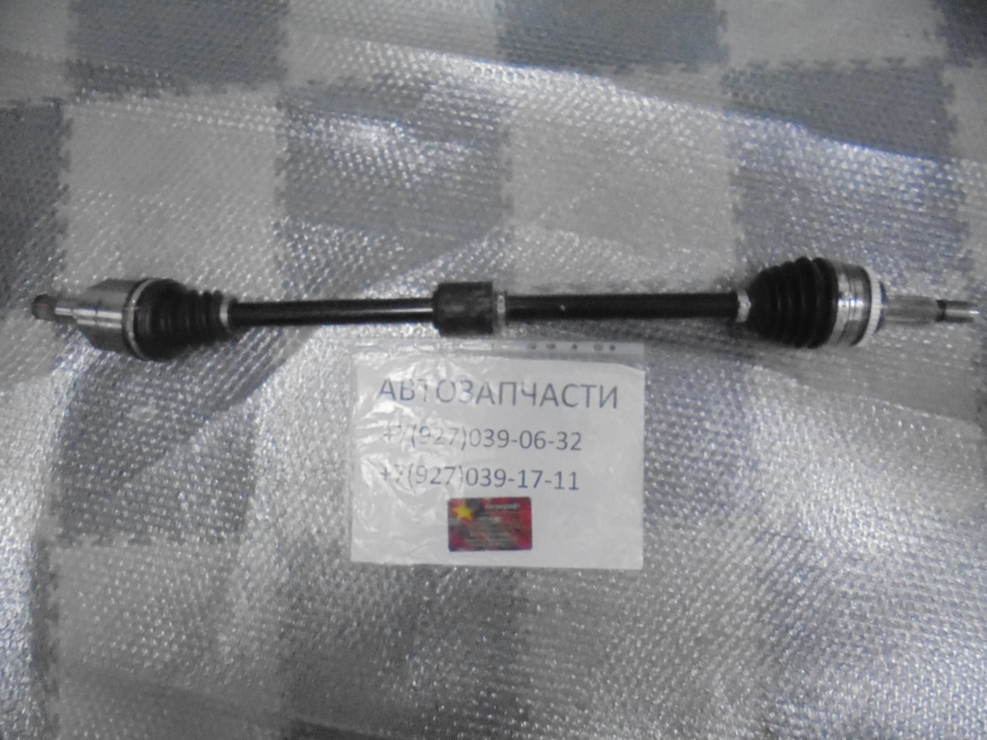 Привод правый Lifan X70 