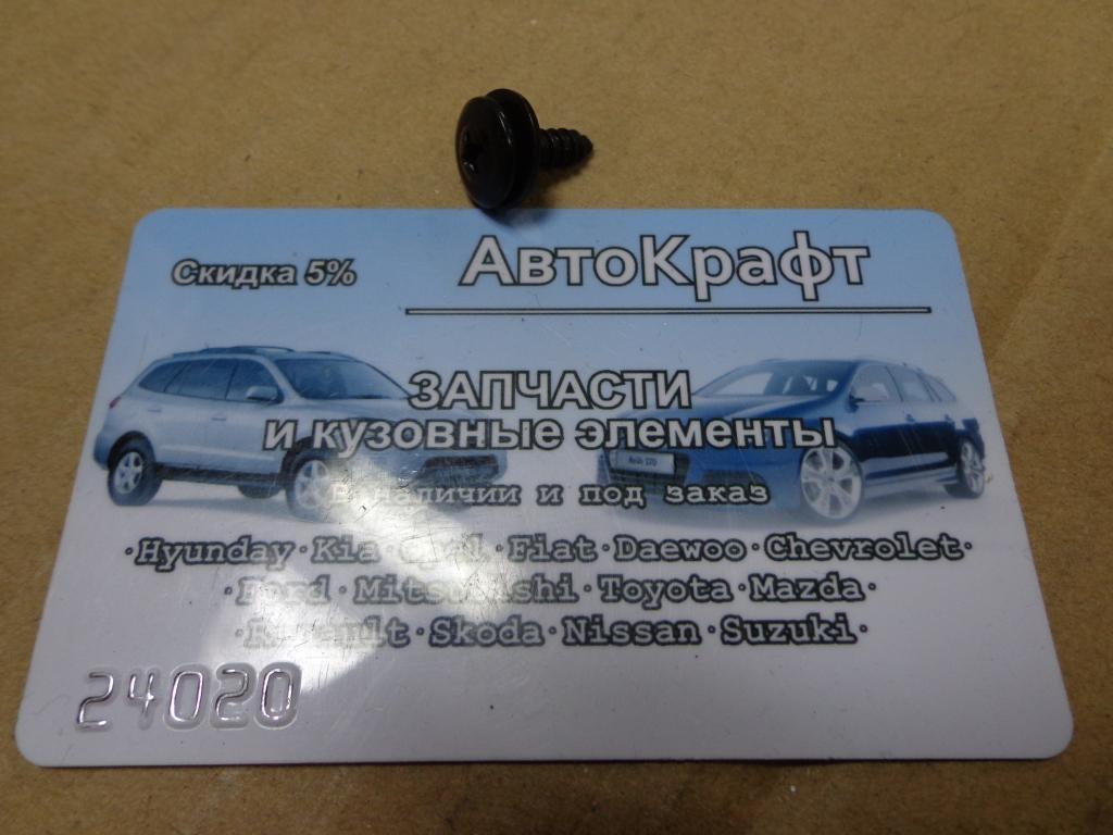 Болт крепежный Chevrolet Lacetti