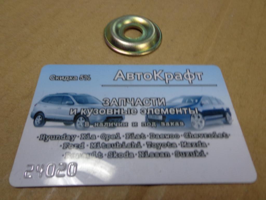 Шайба болта стойки стабилизатора Hyundai Porter