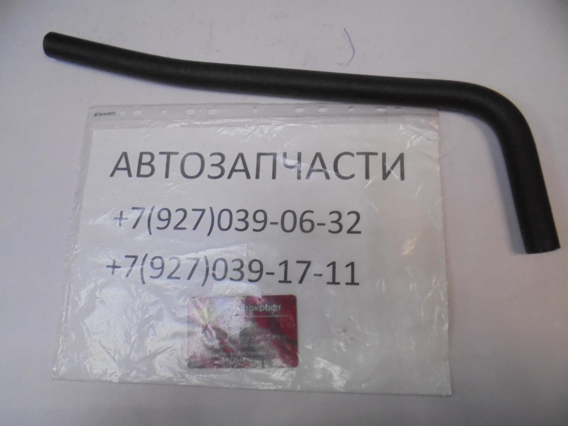 Шланг радиатора отопителя впуск  Lifan Solano