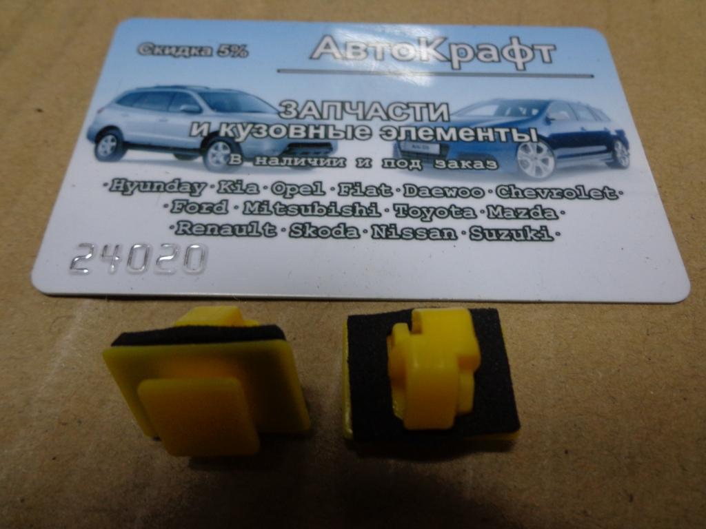 Пистон крепления подкрылка Hyundai Accent