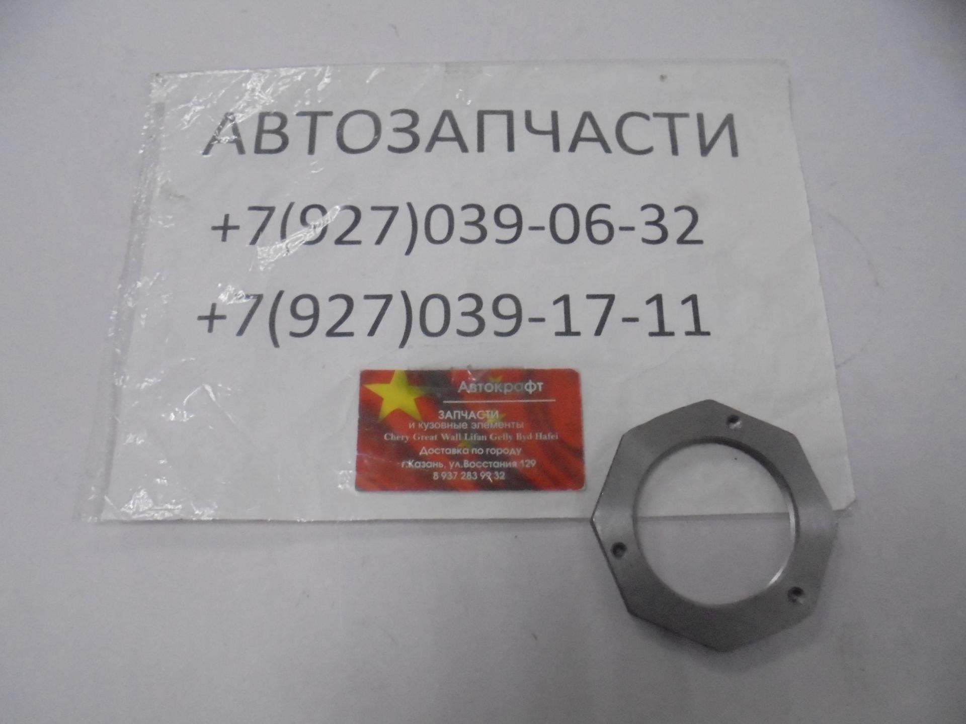 Гайка ступицы заднего моста  Вaw Fenix 1065 