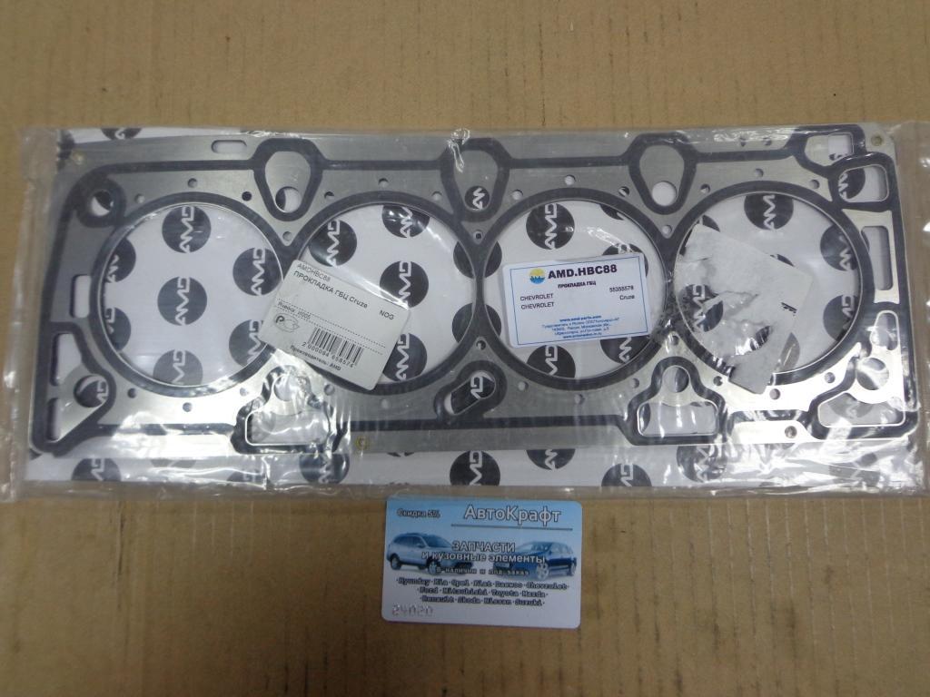 Прокладка ГБЦ Chevrolet Aveo 1.2L 101л.с