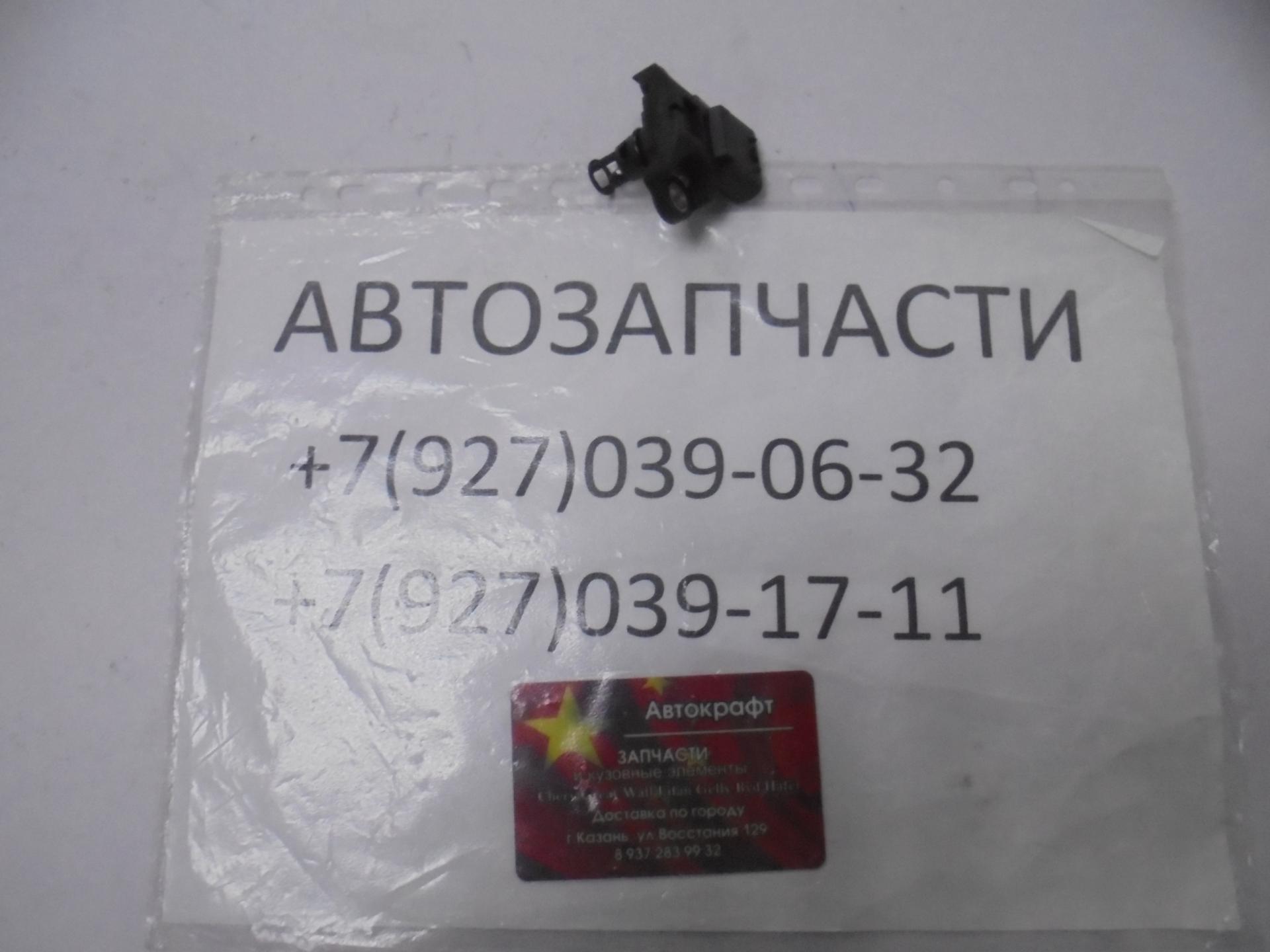 Датчик температуры и давления воздуха FAW V5