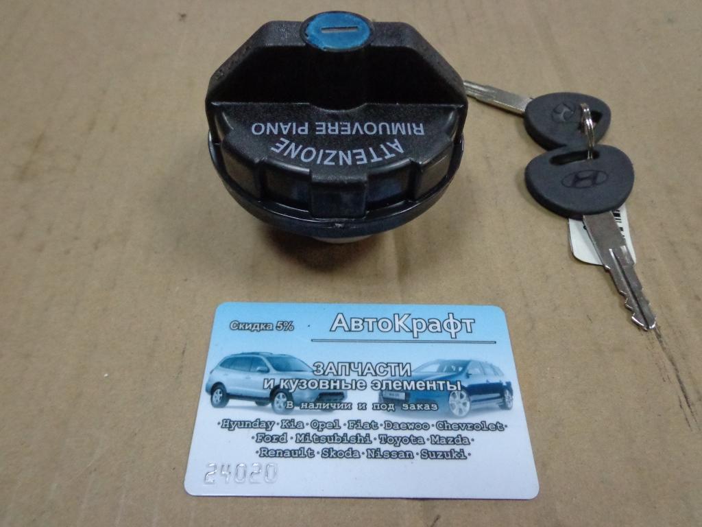 Пробка топливного бака Hyundai Porter