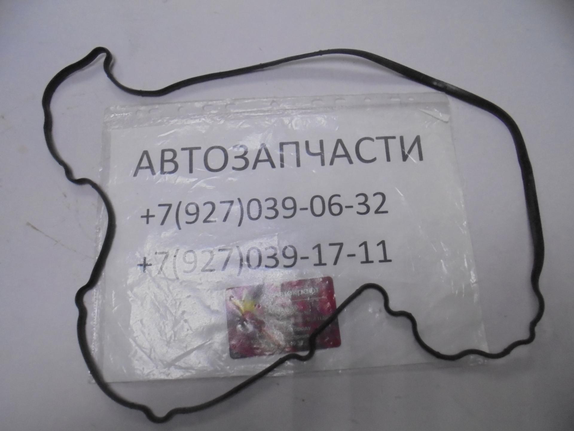 Прокладка клапанной крышки ГАЗ Валдай Cummins Евро 3 дв. ISF 3.8 Прокладка клапанной крышки ГАЗ Валдай Cummins Евро 3 дв. ISF 3.8