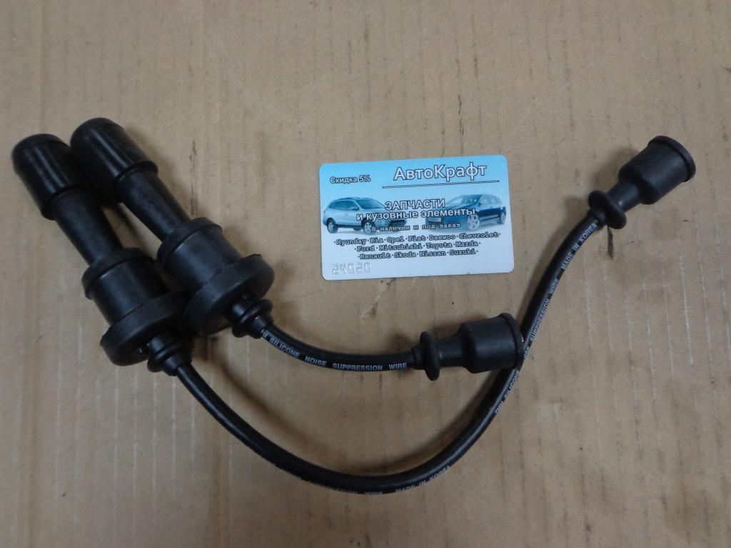 Провода в/в Hyundai Santa Fe 2.4L