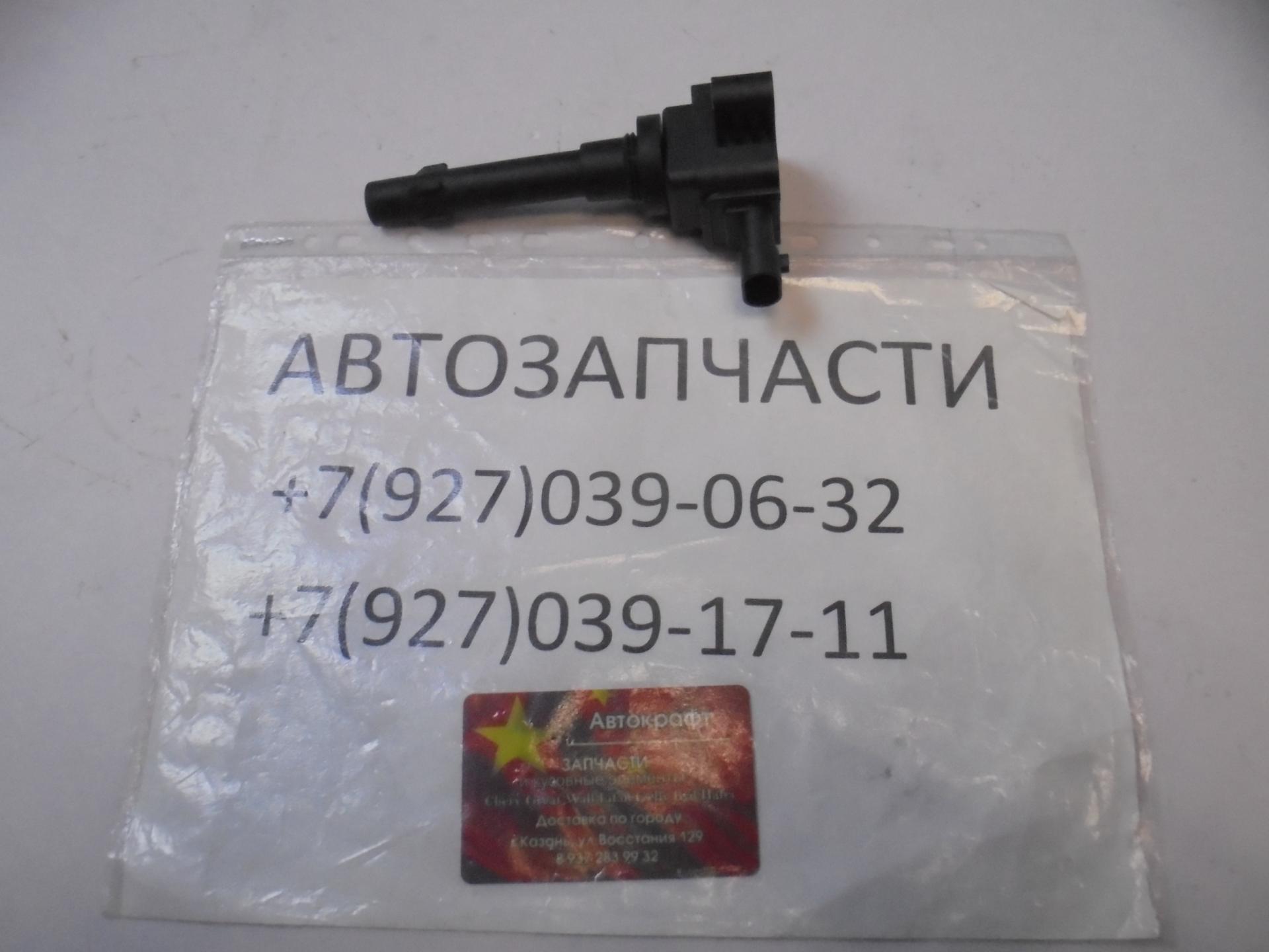 Катушка зажигания  Geely Atlas Pro 1.8T 4G18TD