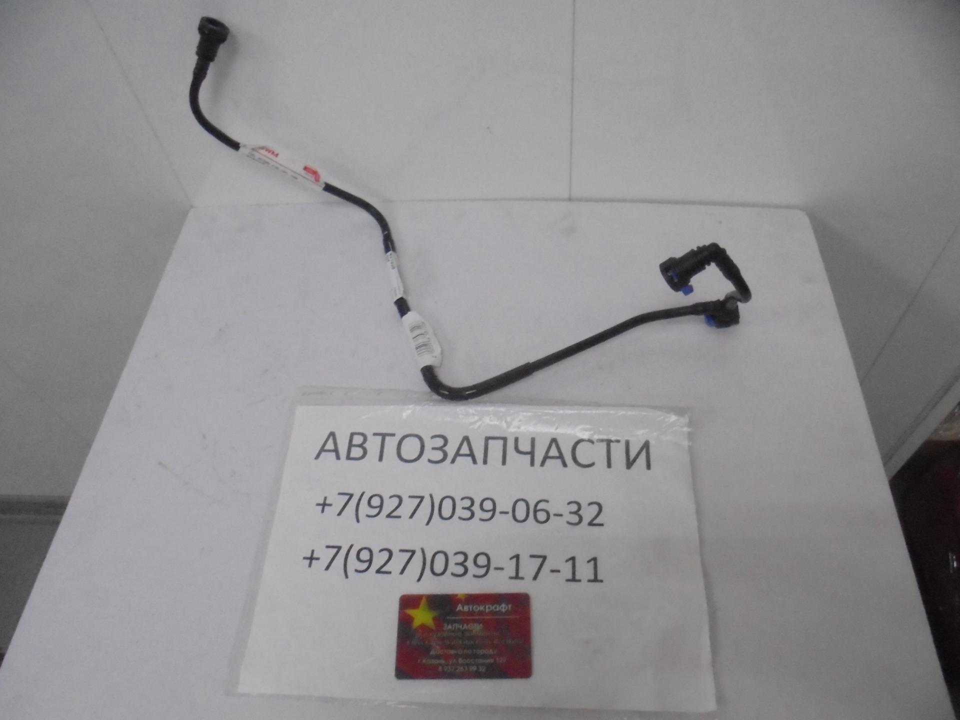 Трубка топливного бака возвратная HAVAL F7