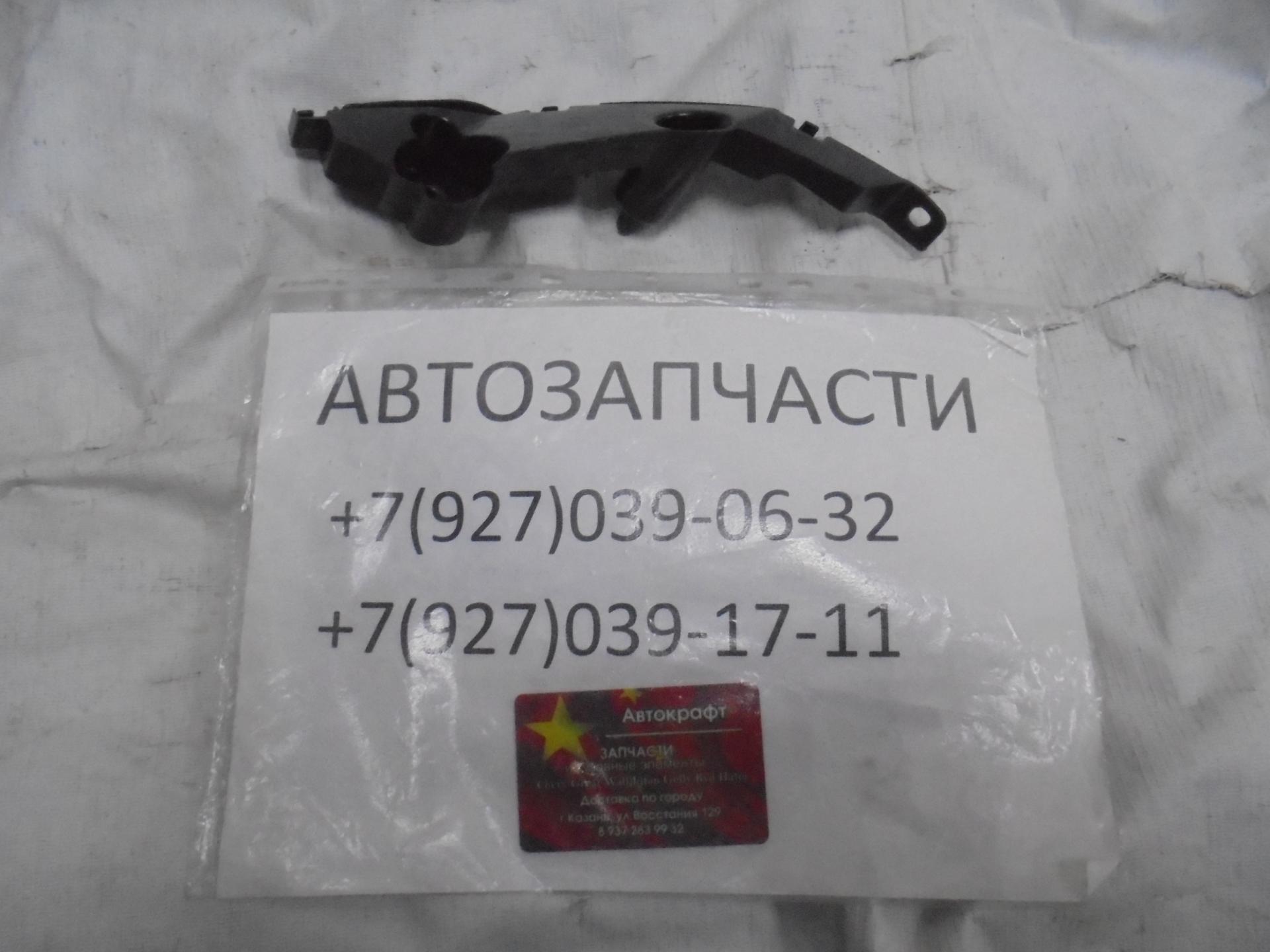 Кронштейн переднего бампера левый Great Wall Hover H3 NEW