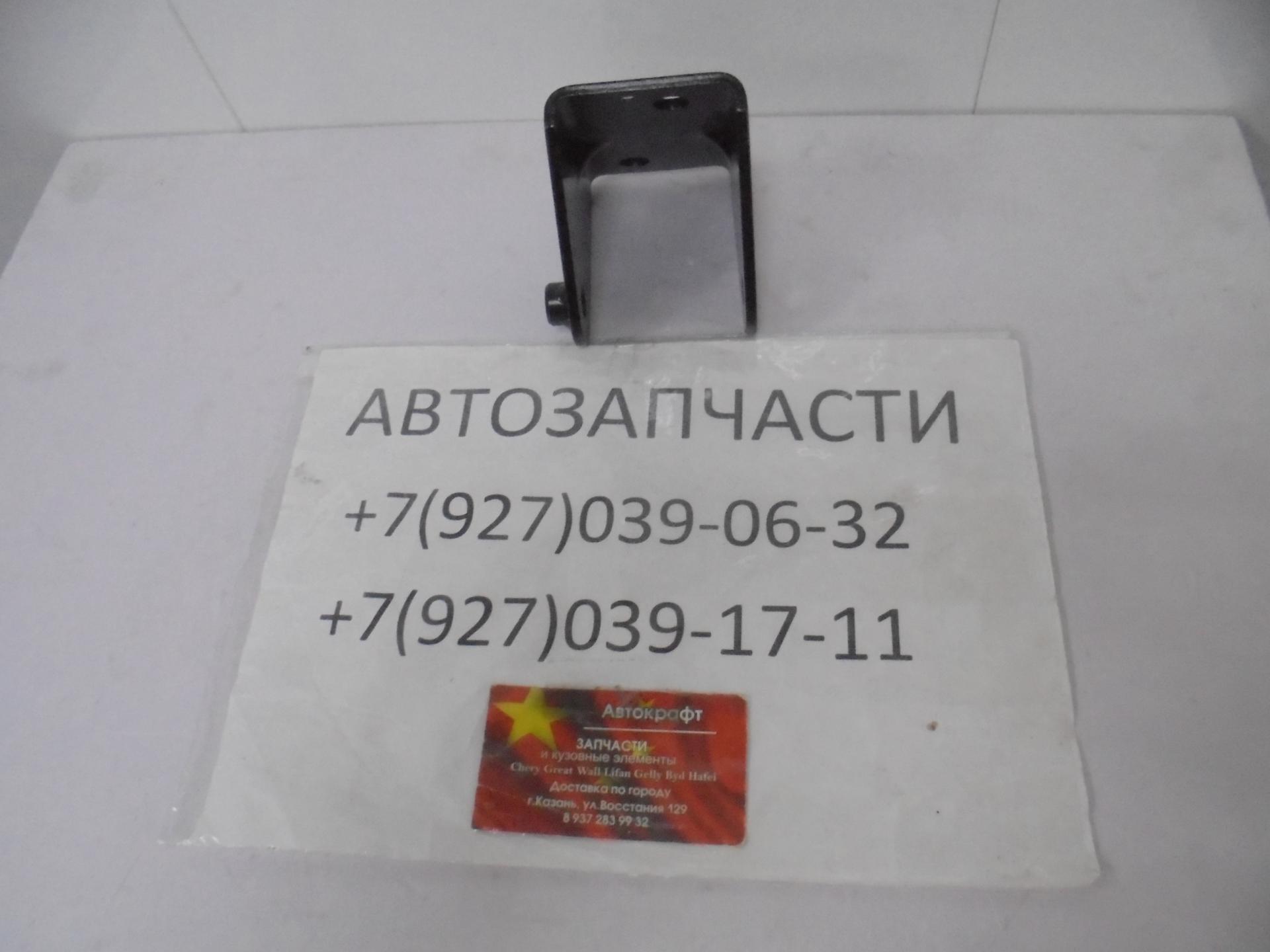 Кронштейн двигателя задний Geely Emgrand X7