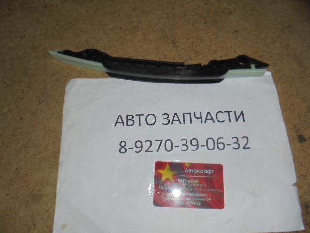 Успокоитель цепи Dong Feng S30 