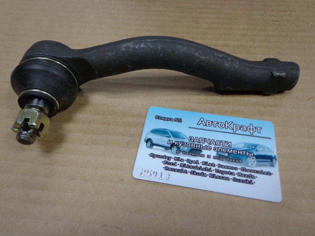 Наконечник правый Hyundai Sonata Наконечник правый Hyundai Sonata