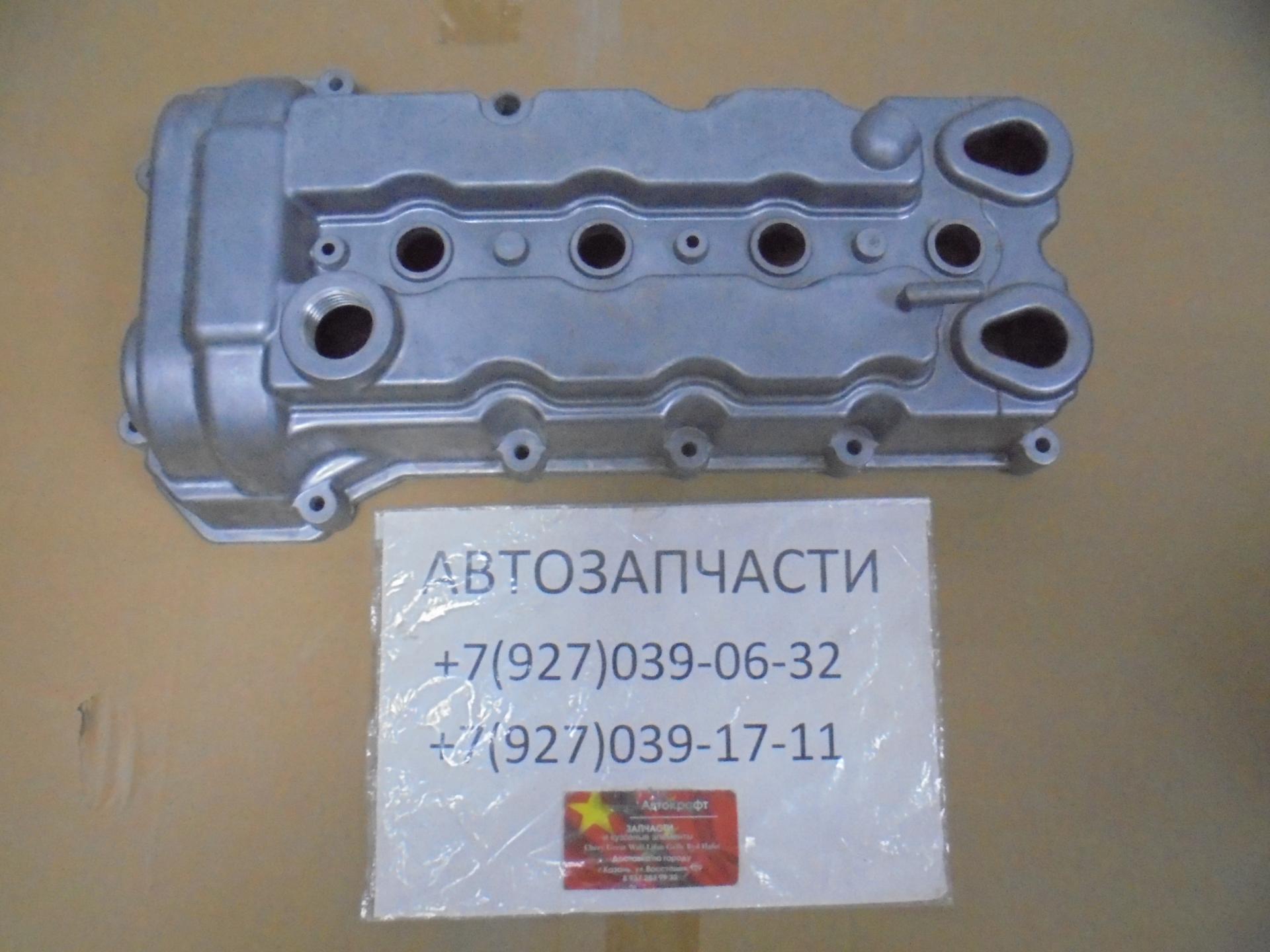 Крышка клапанная Changan CS35