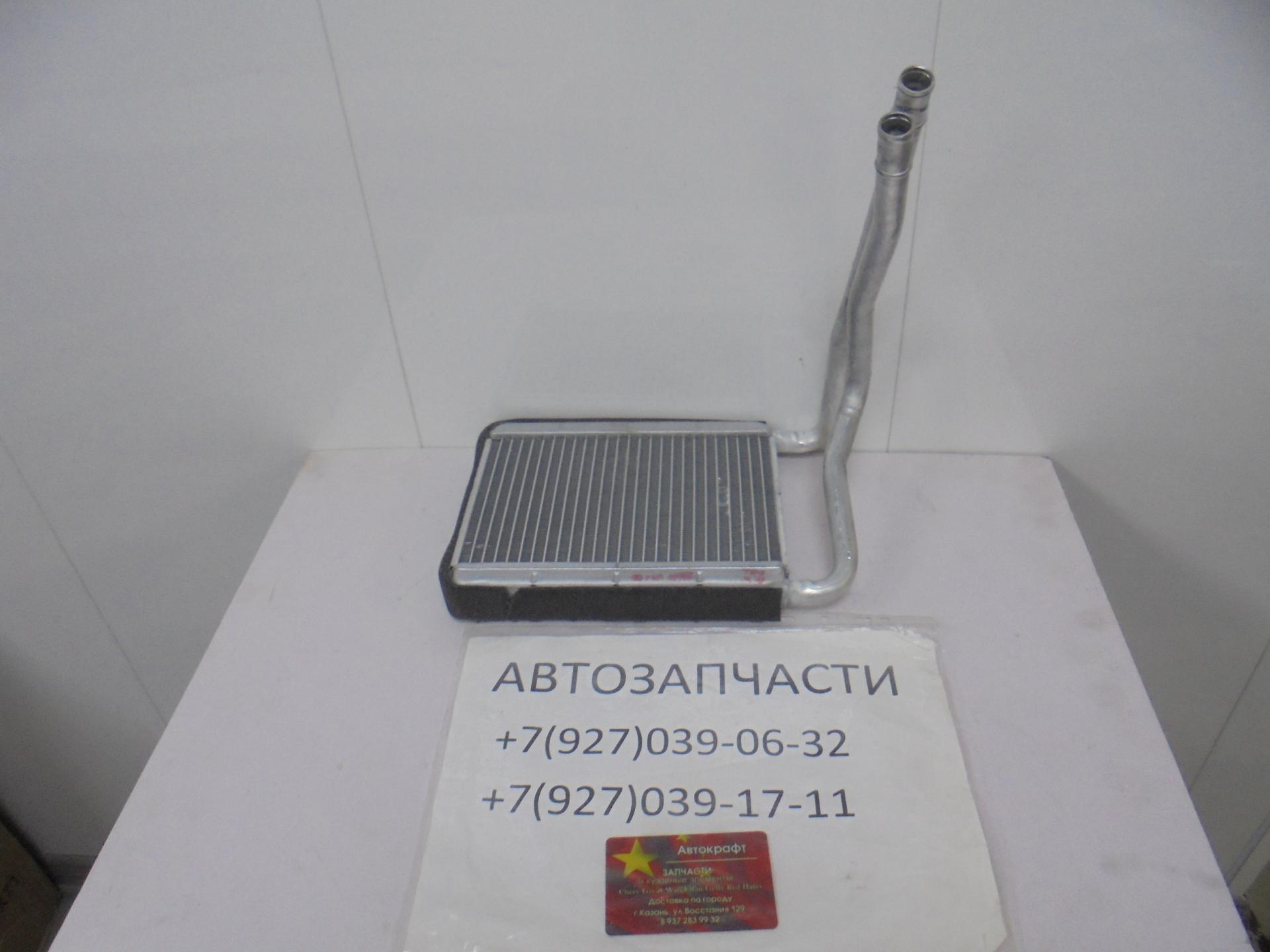 Радиатор отопителя Lifan Solano II