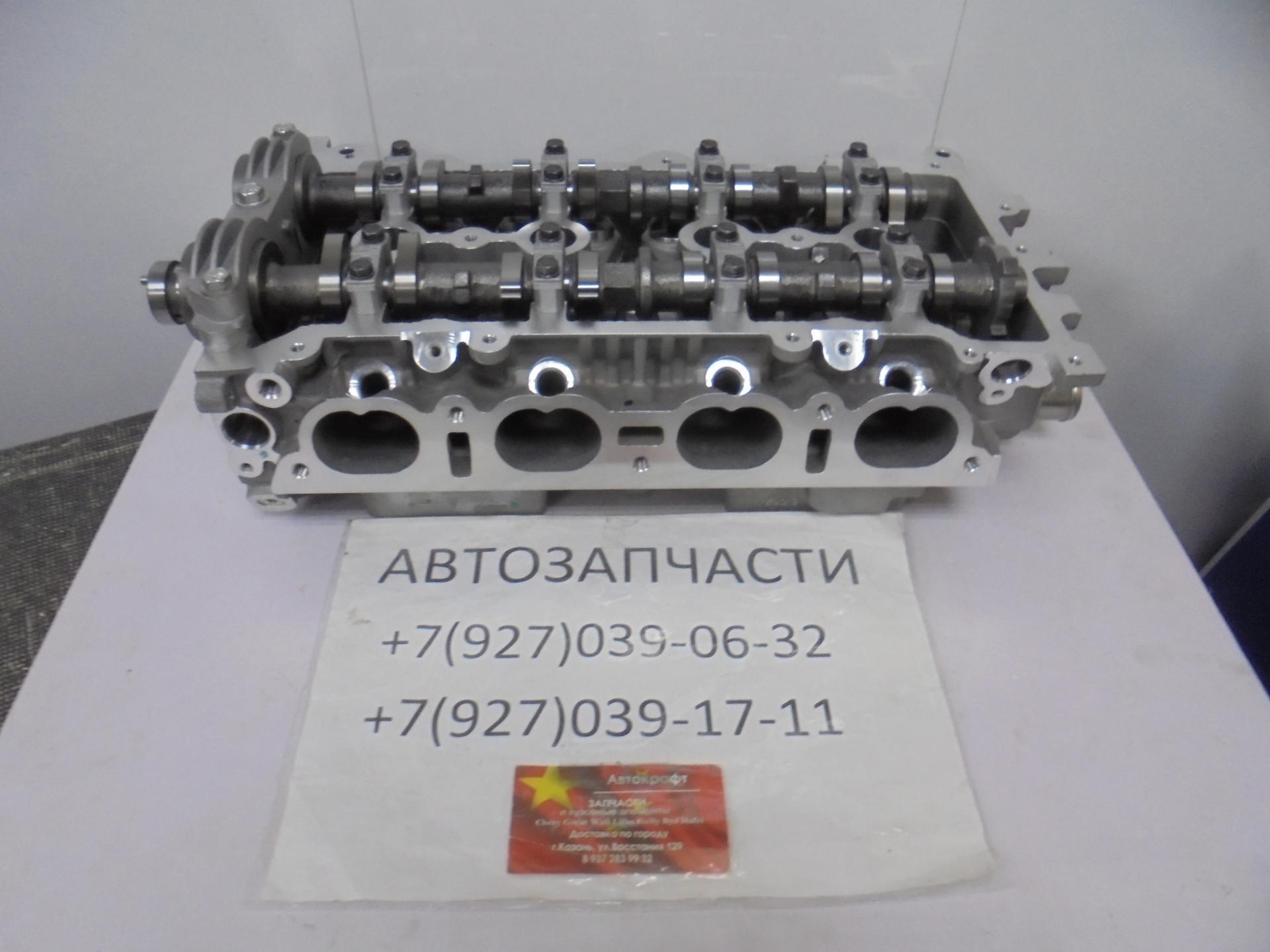 Головка блока цилиндров (в сборе) Lifan Cebrium