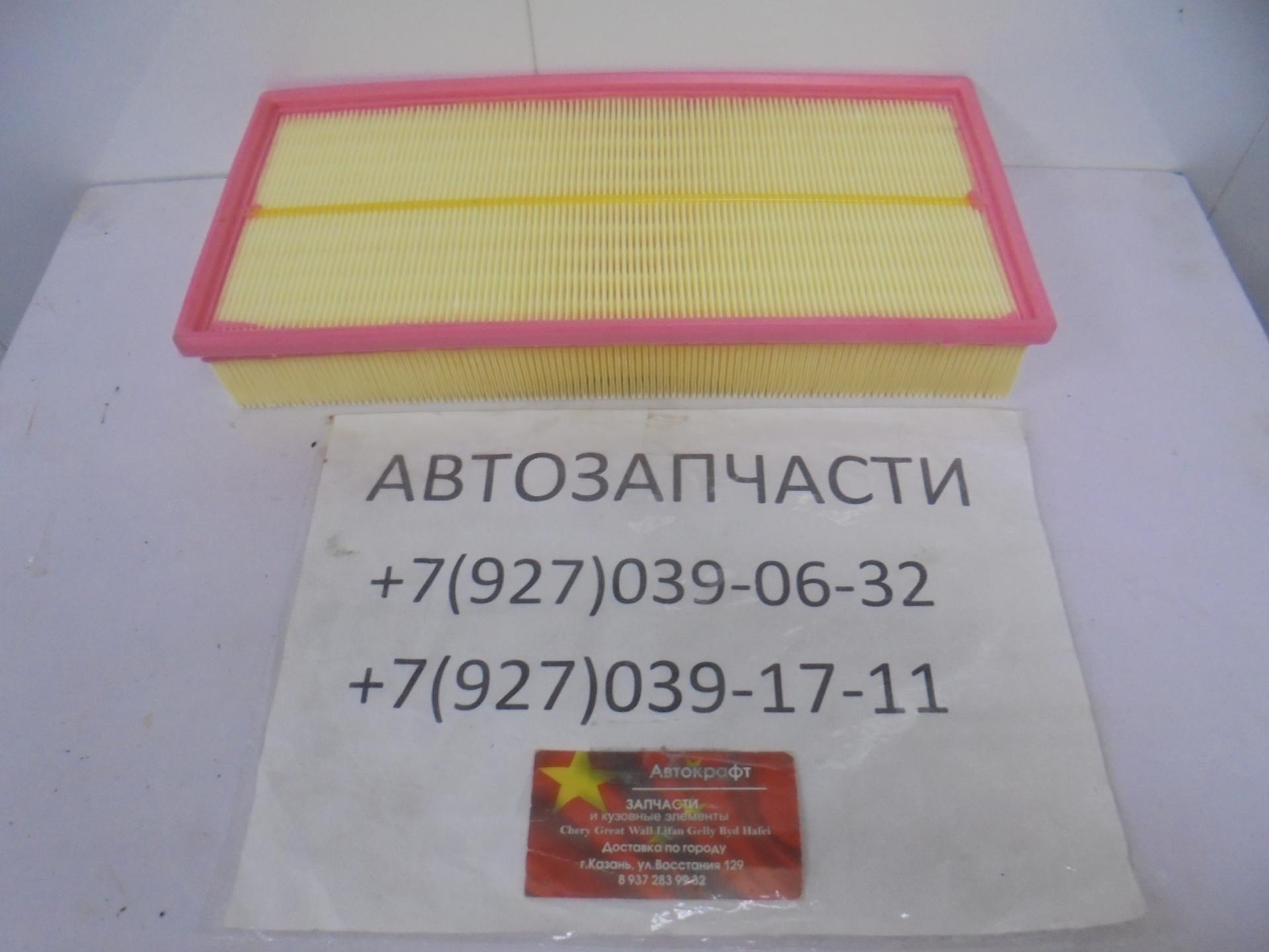 Фильтр воздушный GAC GS8, GN8