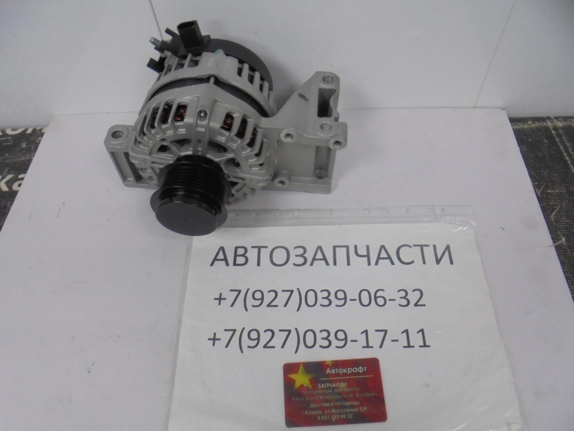 Генератор Geely Coolray 