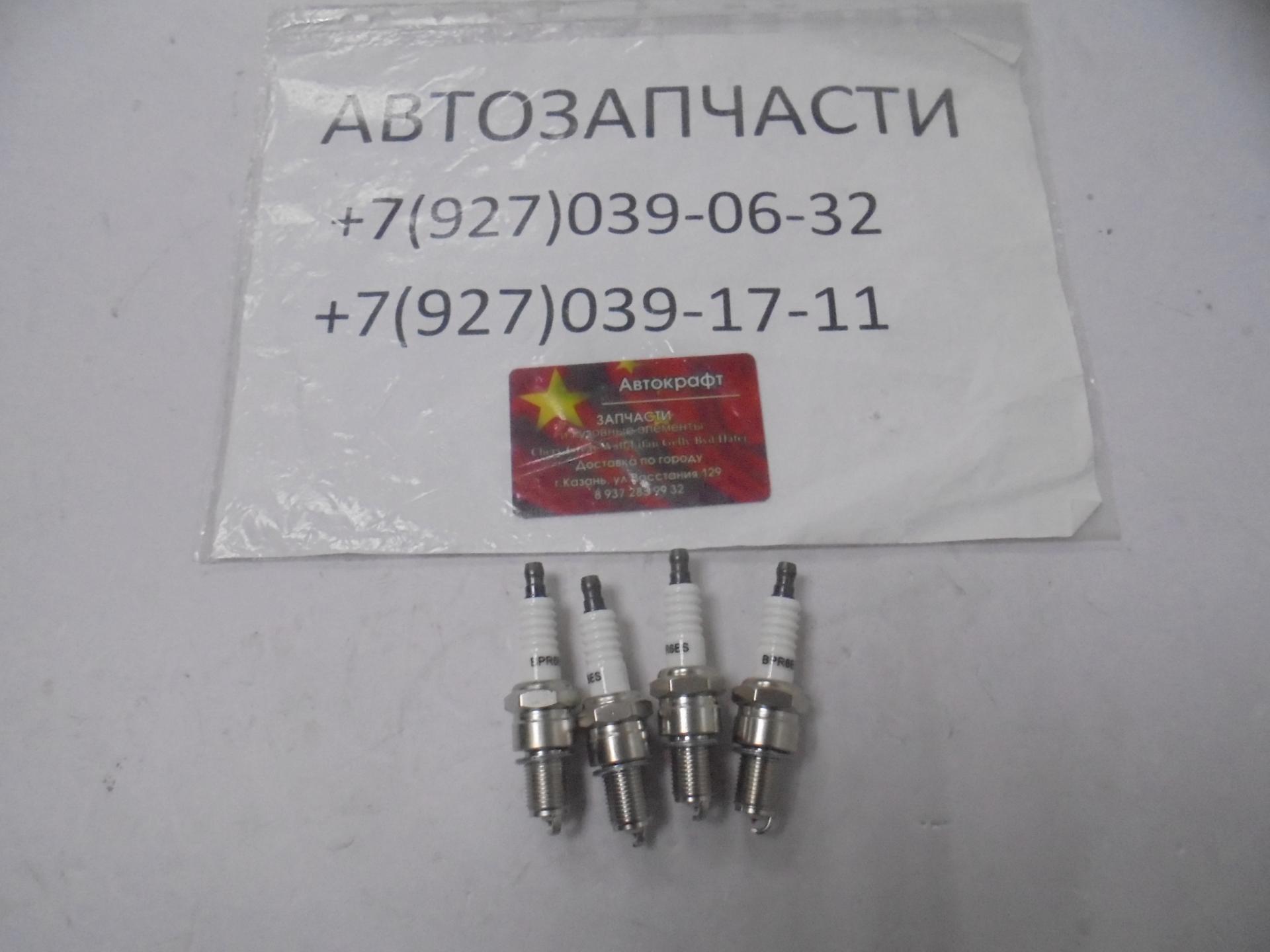 Свечи зажигания JAC S5(комплект) Иридий