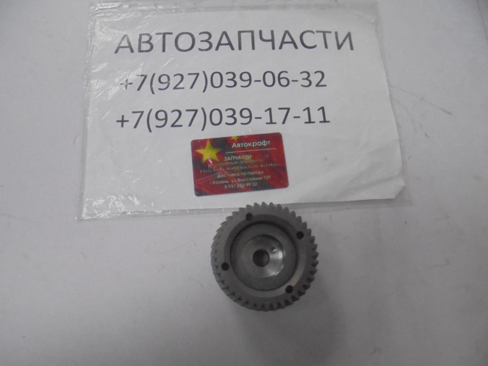 Регулятор фаз  1.5 16V 5MT Geely GC6