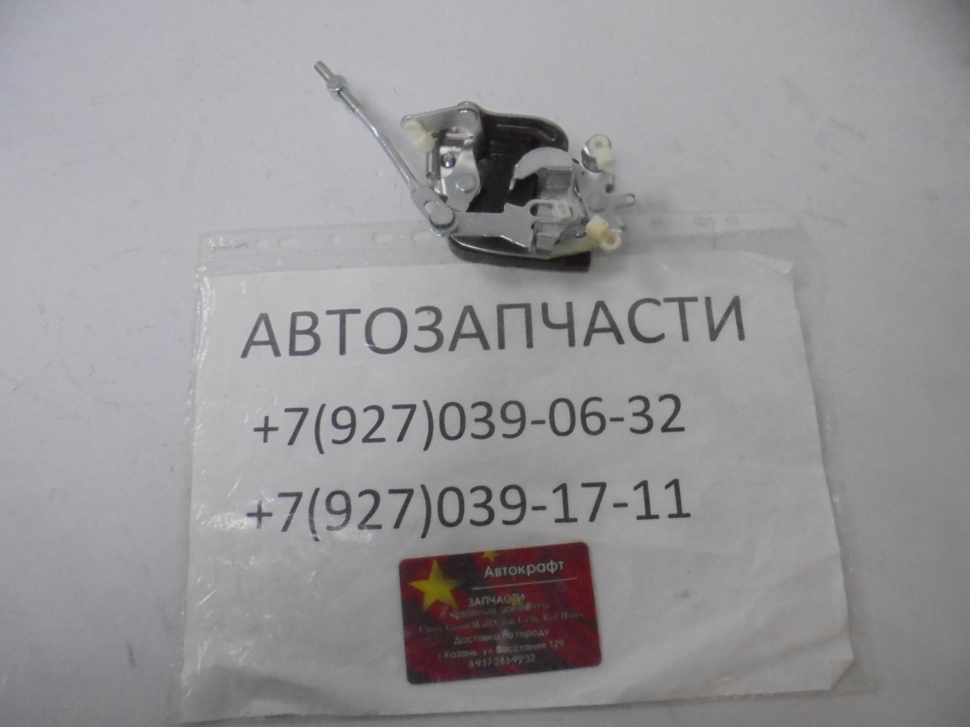 Замок двери передней правой FAW 1031, 1041 