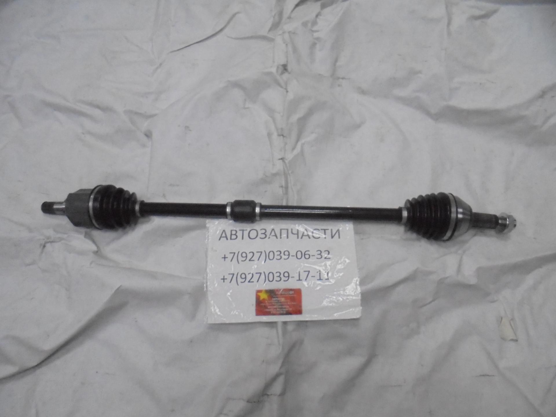 Привод правый CVT Chery Tiggo 4 