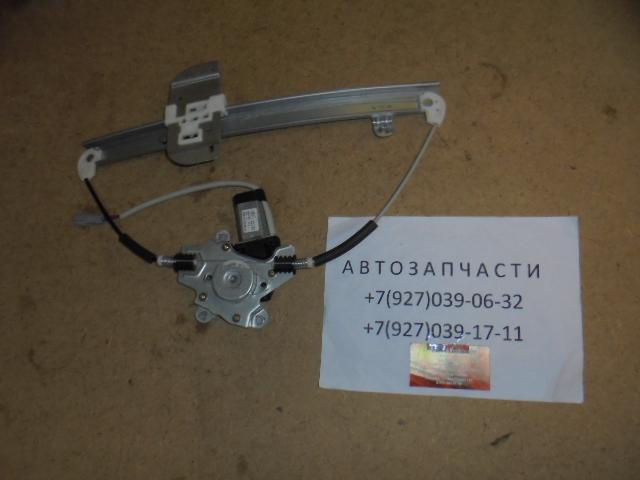 Механизм стеклоподъемника задний правый двери Chery Indis