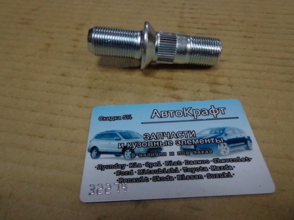 Шпилька передняя левая Hyundai HD72,65 ,78