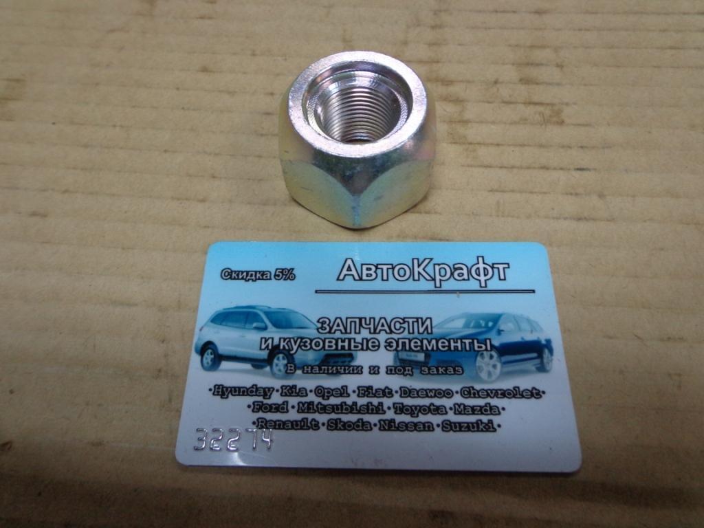 Гайка колеса Hyundai HD72,65,78