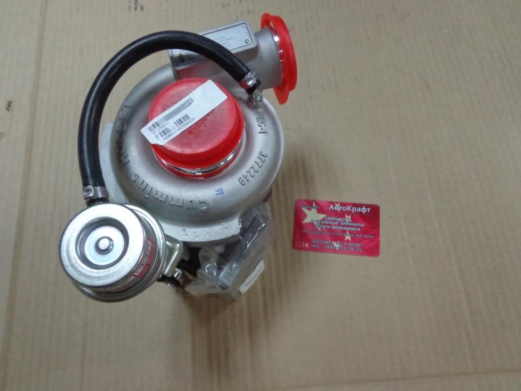 Турбокомпрессор Cummins ISF3.8 L
