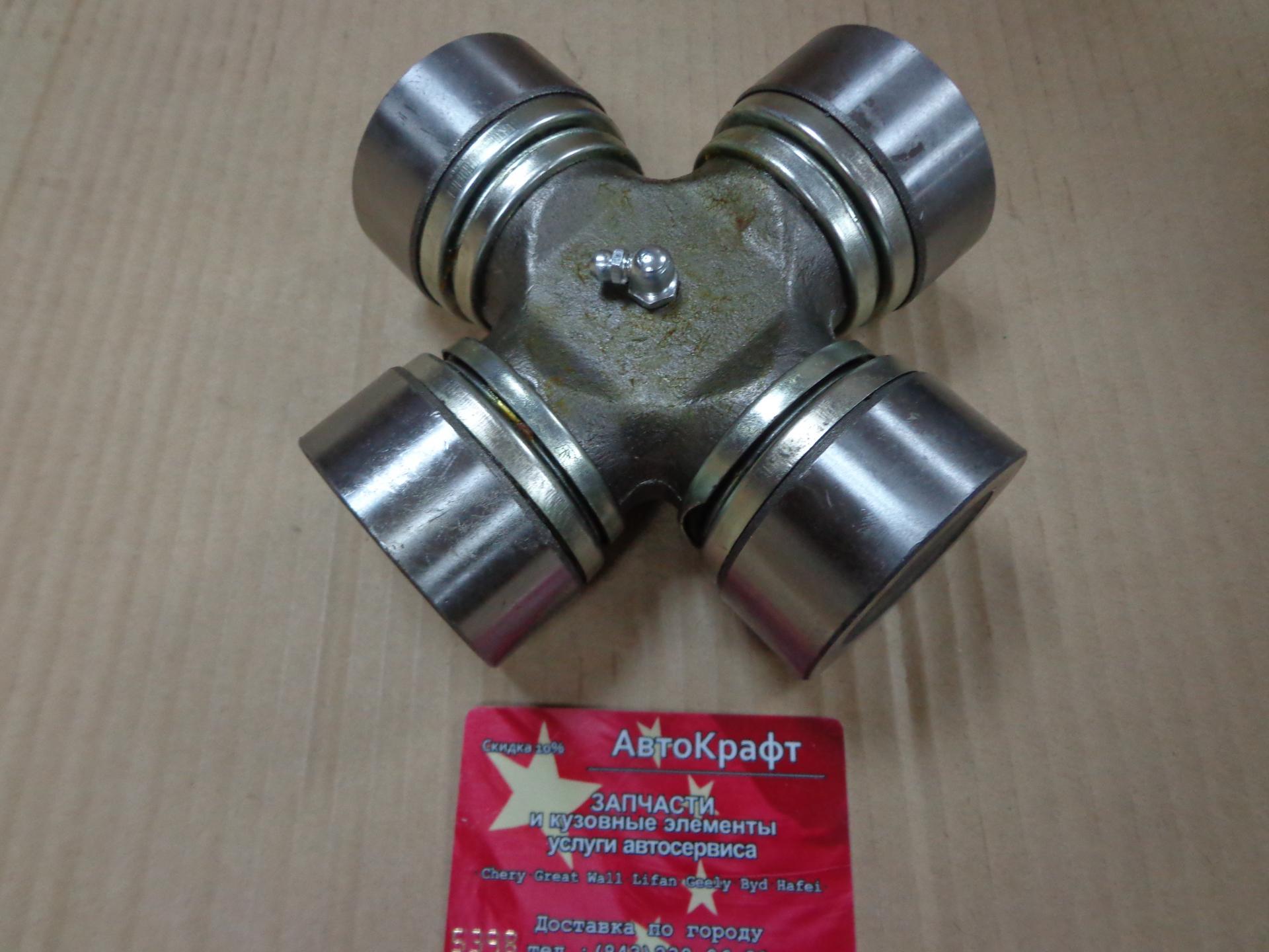 Крестовина кардана 62x151 Shacman F3000