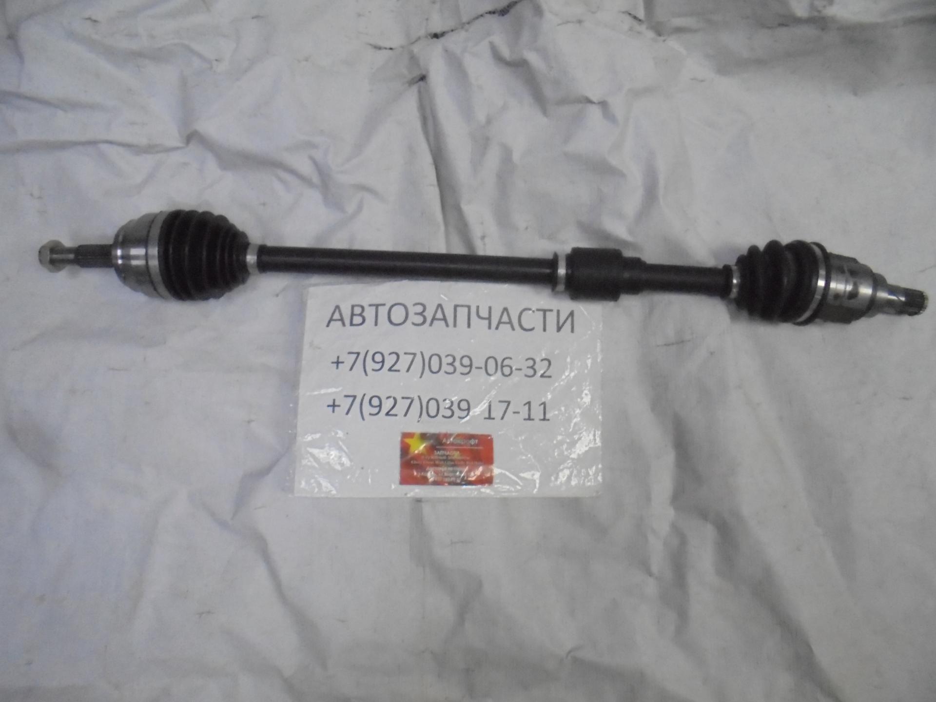 Привод правый (в сборе) МКПП  FAW Oley