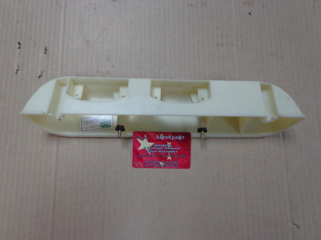 Основание подсветки номерного знака (нового образца) ( модель 2008 года)  Great Wall Safe