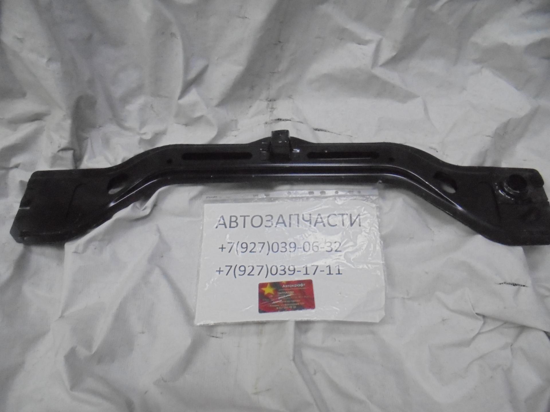 Панель радиатора нижняя Lifan Myway 