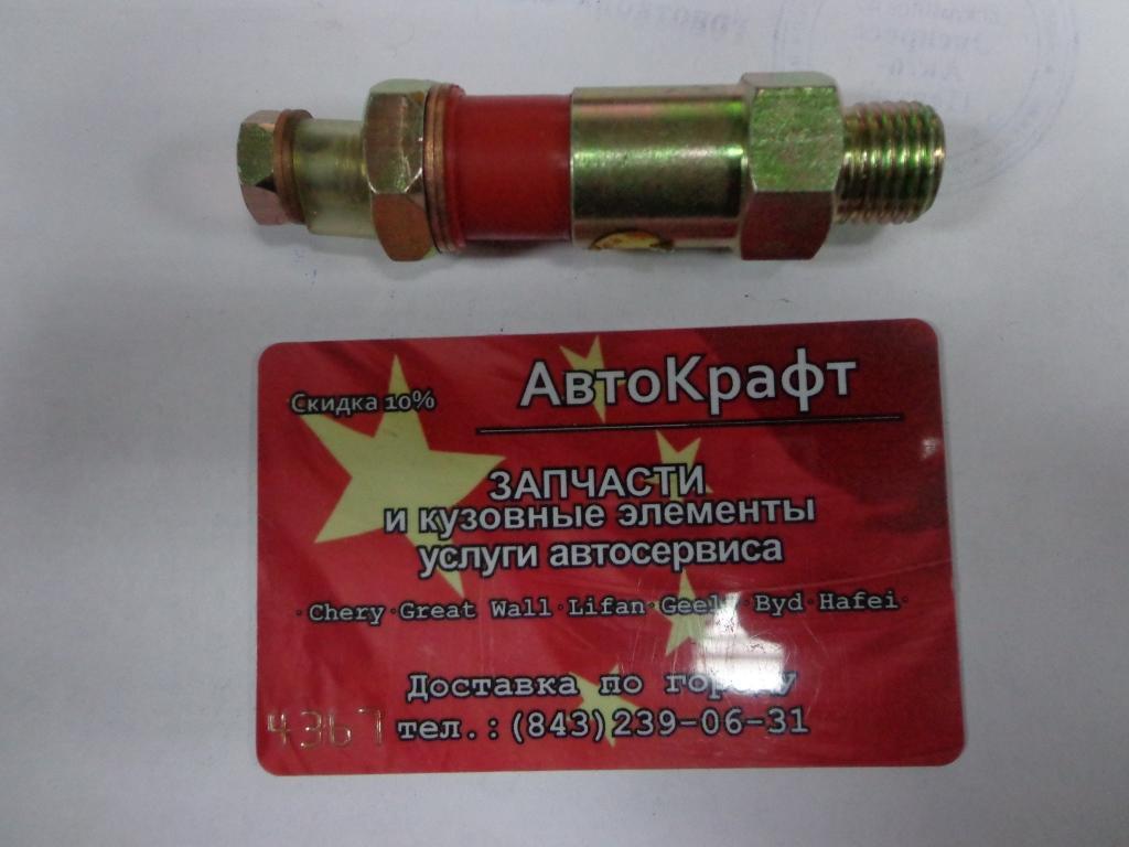 Клапан на ТНВД FAW Евро 2 