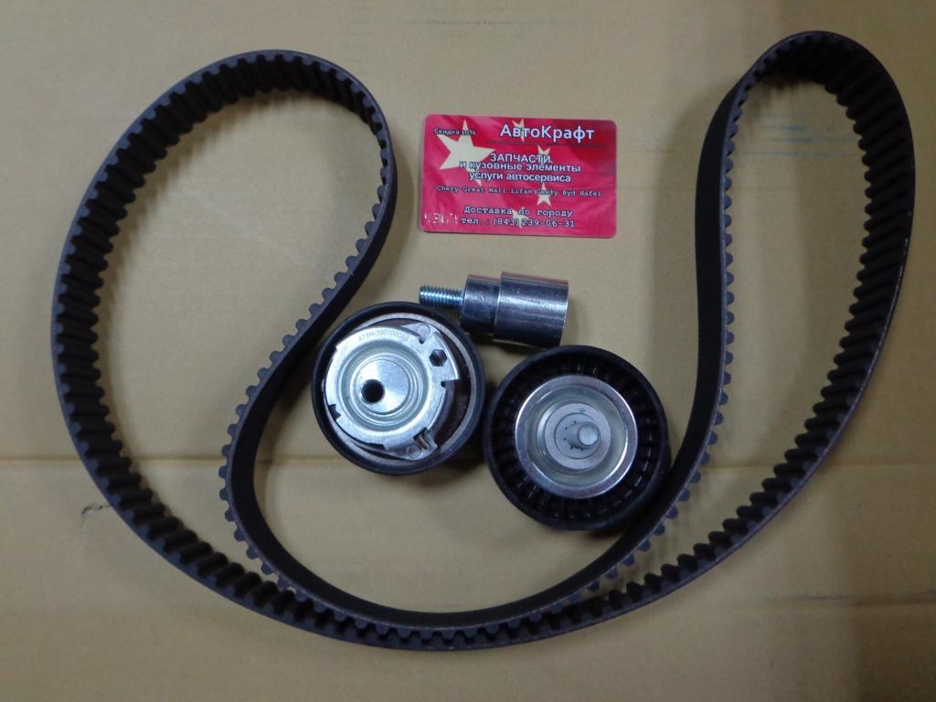 Комплект ГРМ Chery Cross Eastar ( не оригинал) 