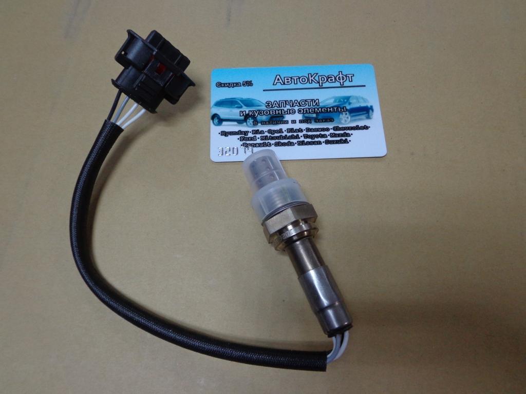 Датчик кислородный Opel Corsa D Z10XEP/Z12XEP/Z14XEP