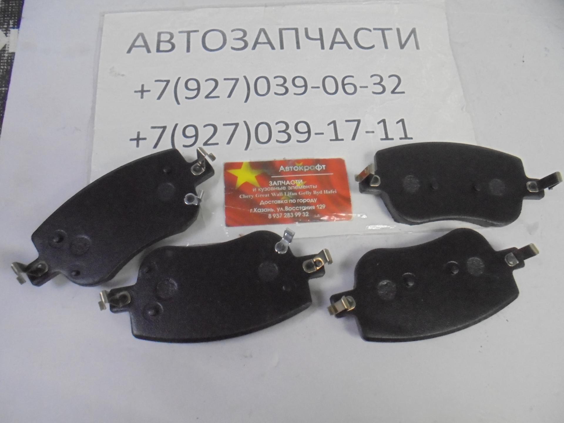 Колодки передние Haval Jolion 2WD 4G15K