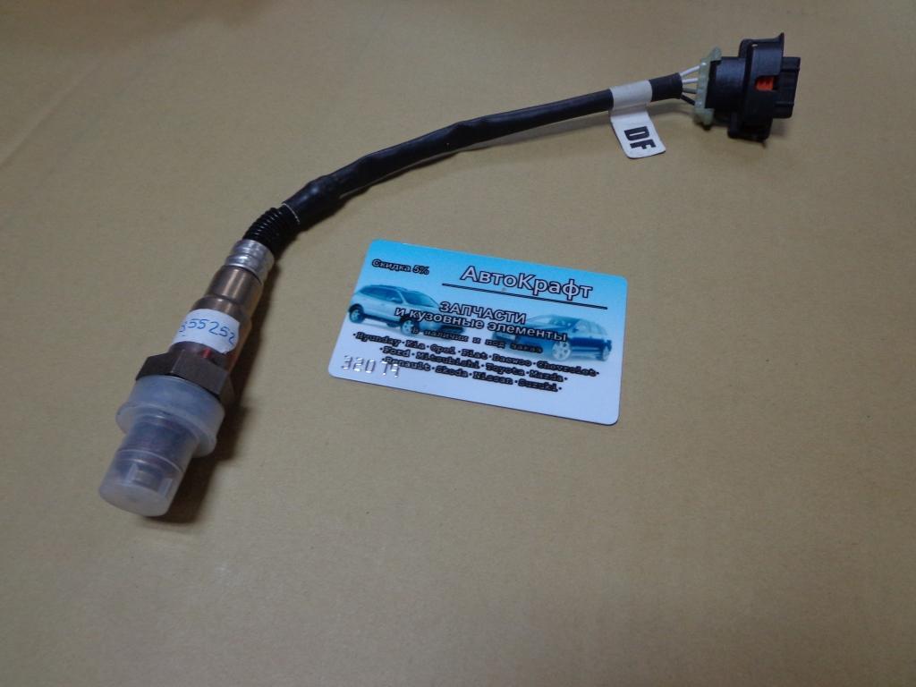 Датчик кислородный Opel Astra J  A14NEL/NET/XEL/XER, A16XER,A18XER