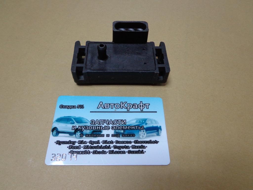 Датчик вакуумный (MAP) Daewoo Nexia